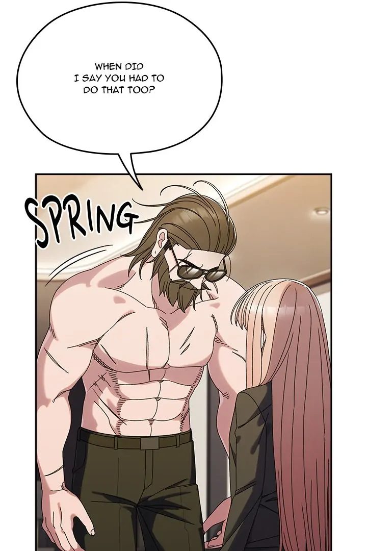 Boss! Give me your daughter! - Page 80