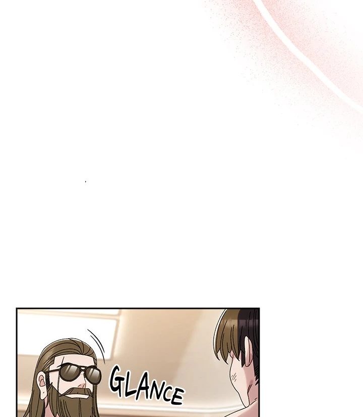 Boss! Give me your daughter! - Page 83