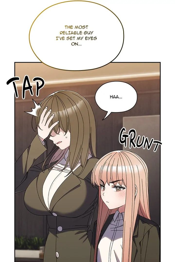 Boss! Give me your daughter! - Page 90