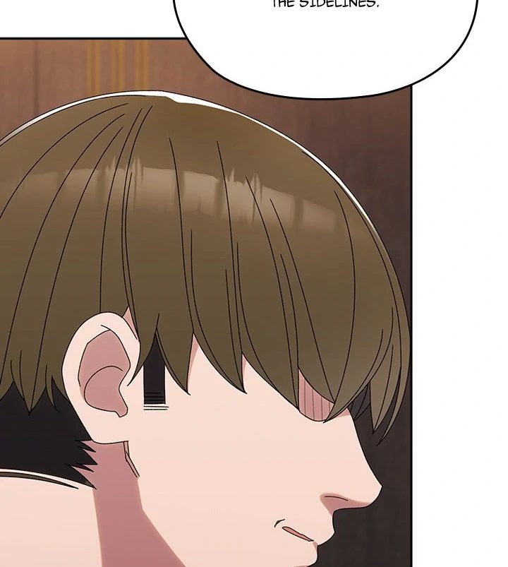Boss! Give me your daughter! - Page 93