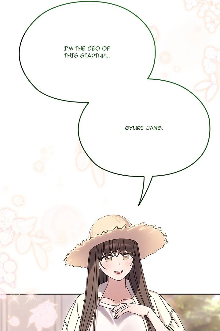 Boss! Give me your daughter! - Page 104