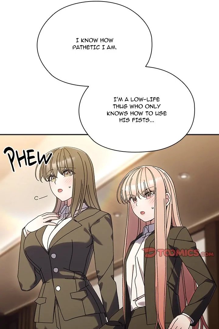 Boss! Give me your daughter! - Page 11