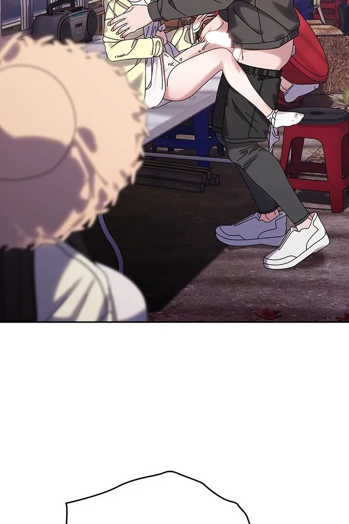 Boss! Give me your daughter! - Page 111