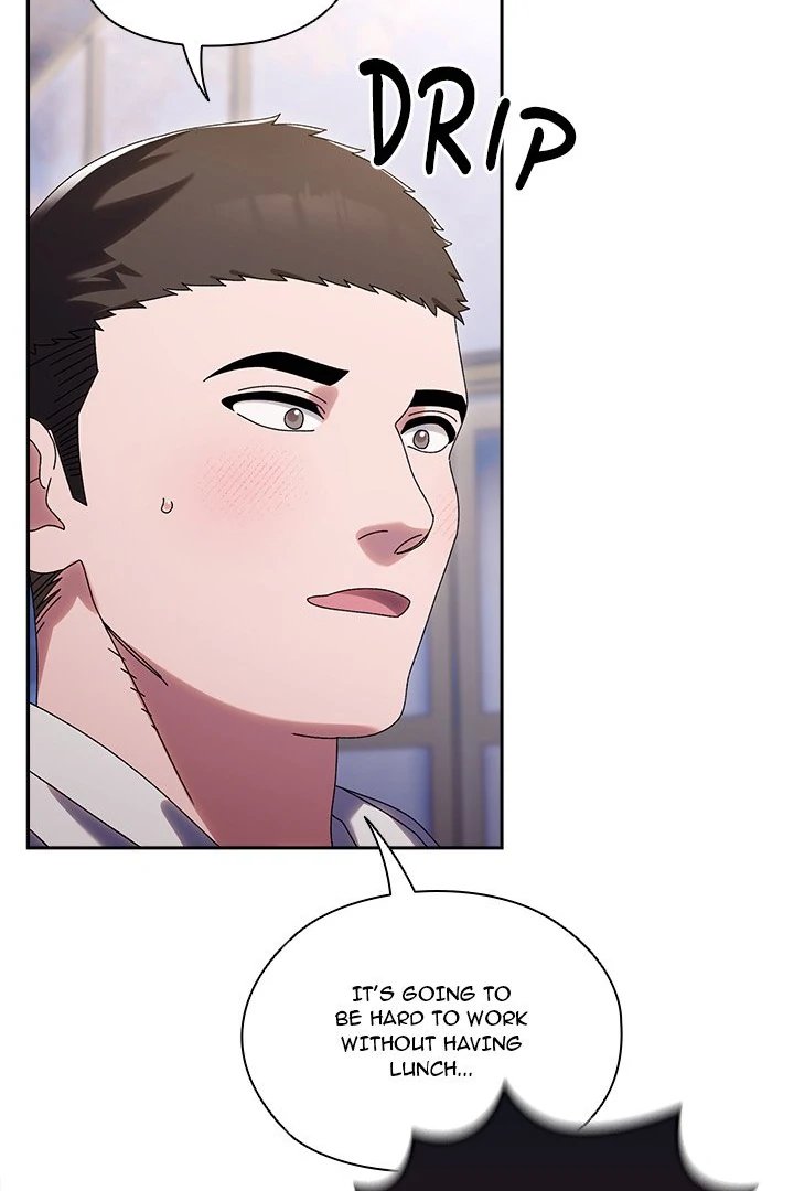 Boss! Give me your daughter! - Page 125
