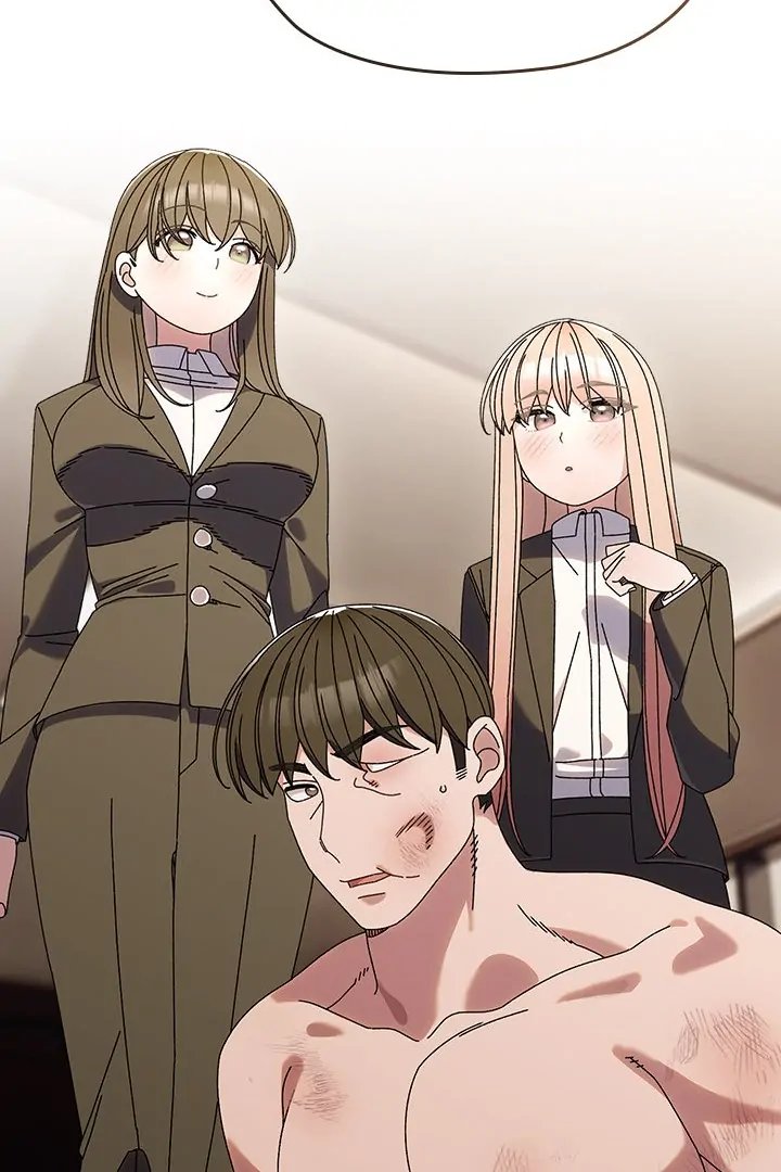 Boss! Give me your daughter! - Page 13