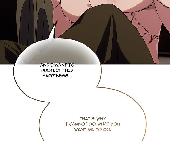 Boss! Give me your daughter! - Page 14