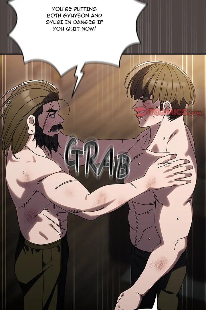 Boss! Give me your daughter! - Page 22