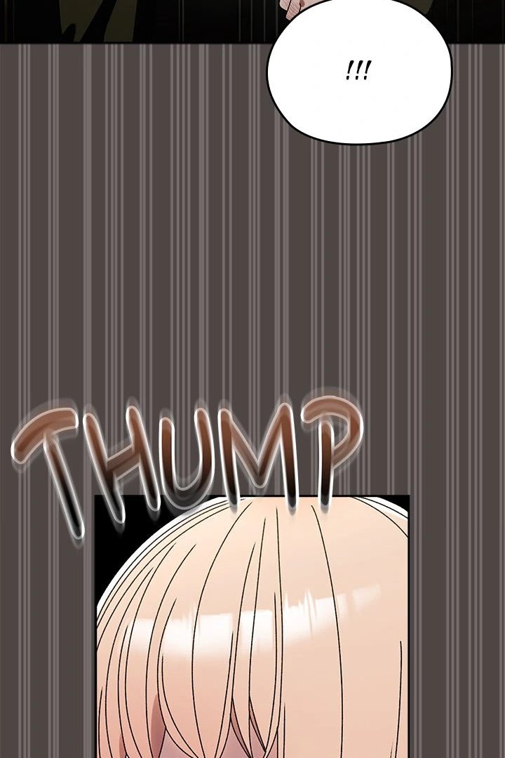 Boss! Give me your daughter! - Page 23