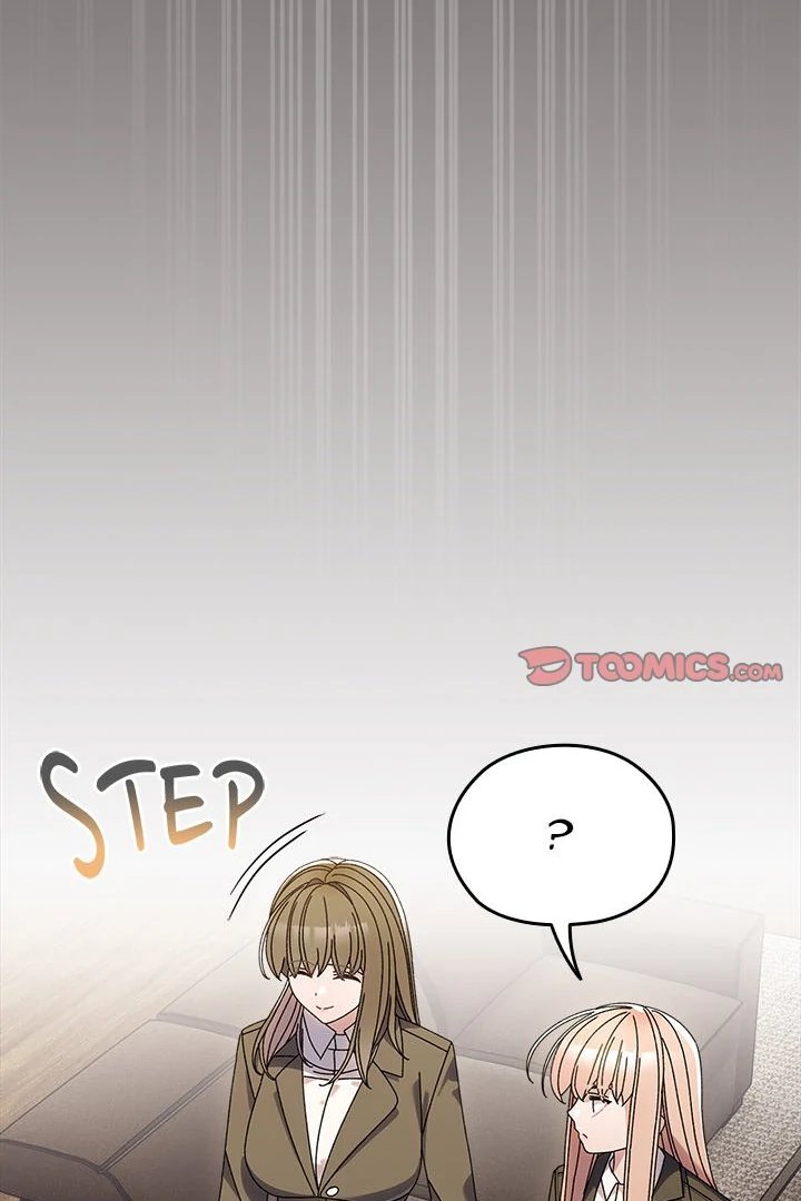 Boss! Give me your daughter! - Page 27
