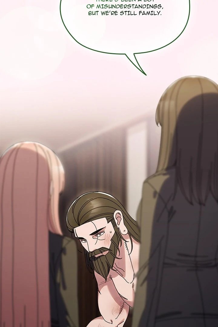 Boss! Give me your daughter! - Page 56