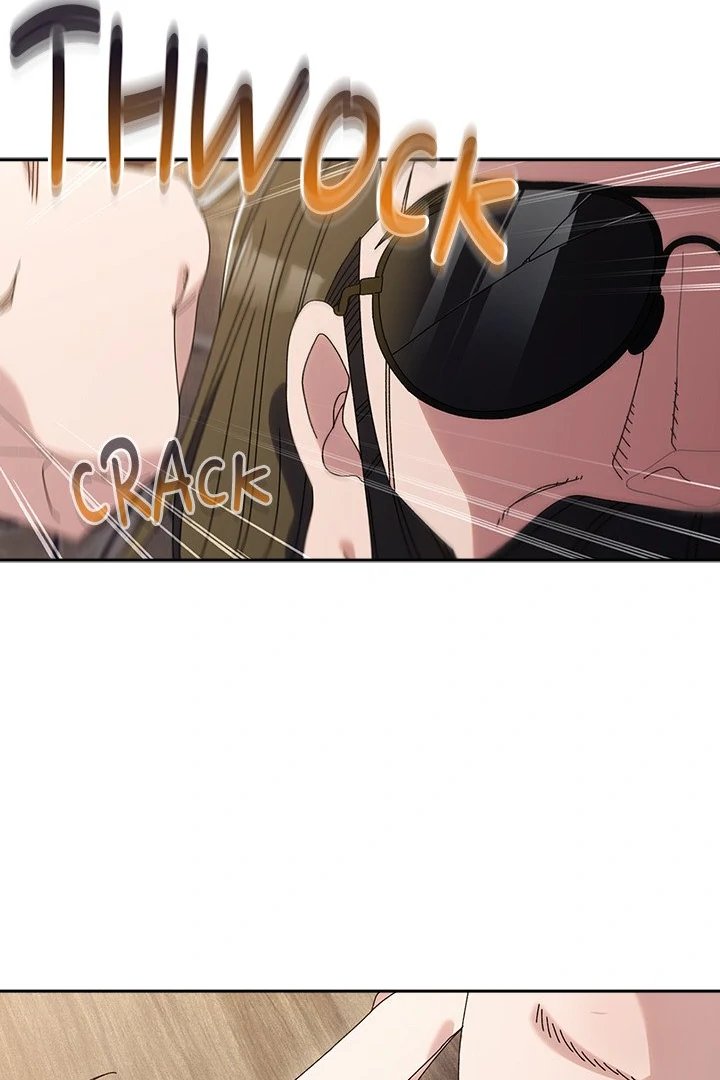 Boss! Give me your daughter! - Page 6