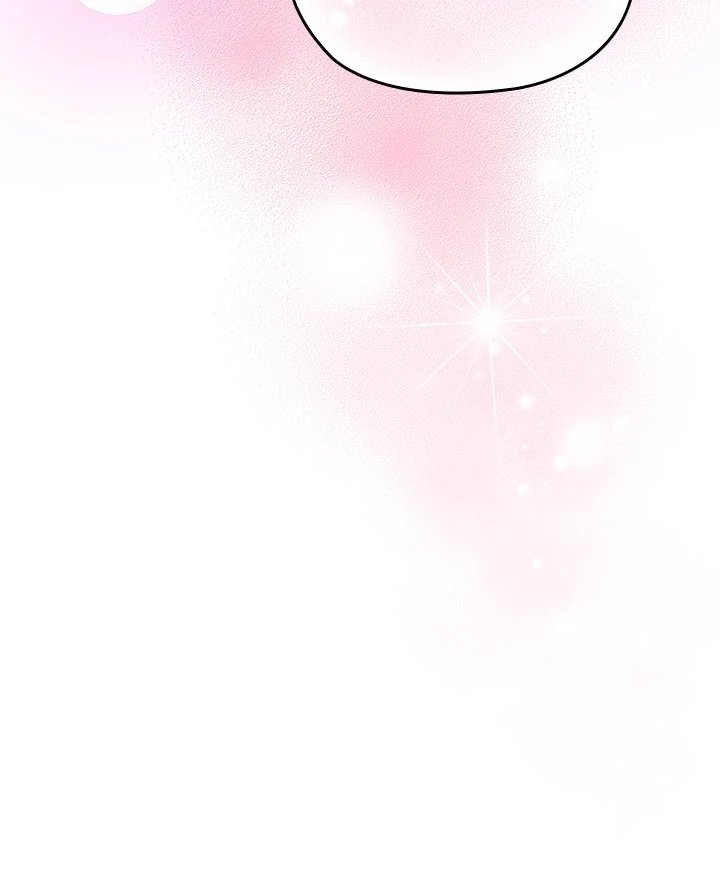 Boss! Give me your daughter! - Page 68