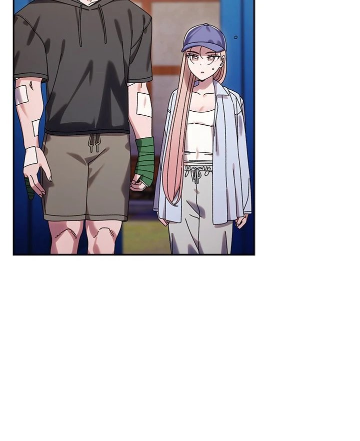 Boss! Give me your daughter! - Page 88