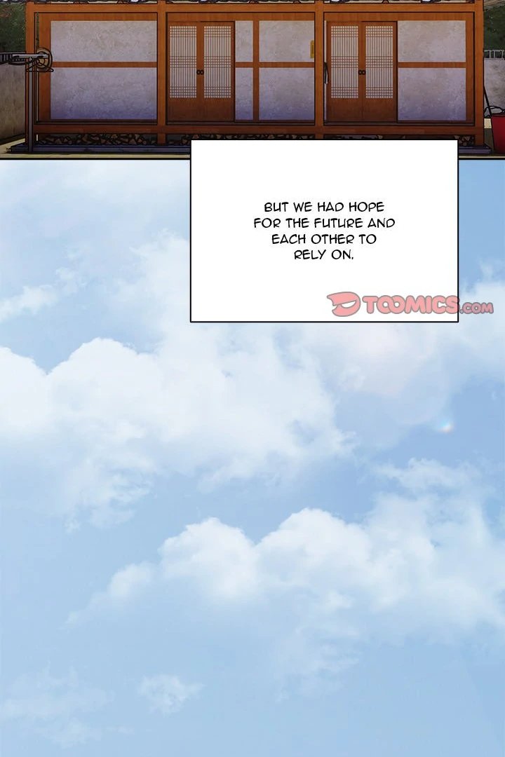 Boss! Give me your daughter! - Page 96