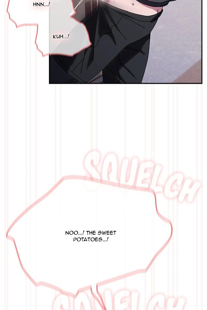 Boss! Give me your daughter! - Page 108