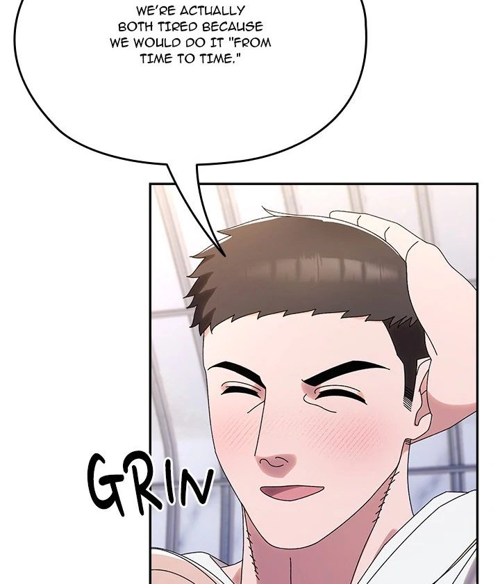 Boss! Give me your daughter! - Page 12
