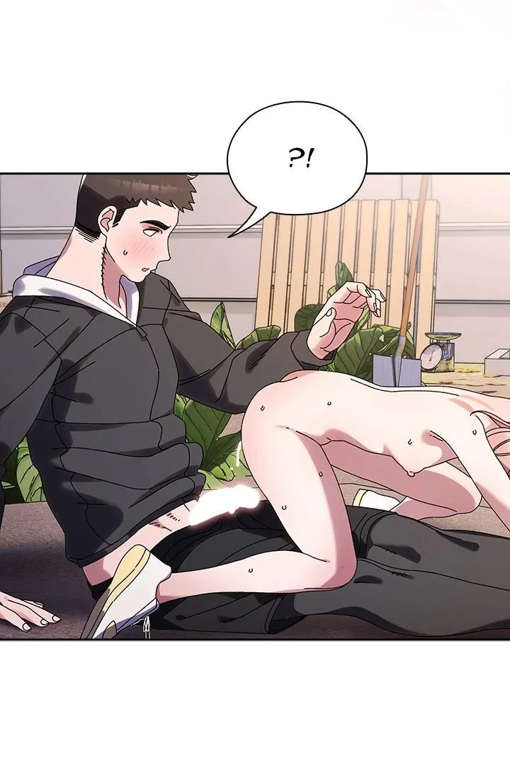 Boss! Give me your daughter! - Page 128