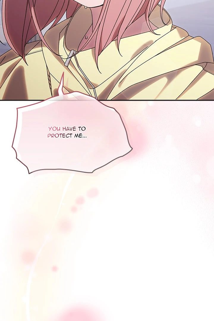 Boss! Give me your daughter! - Page 38