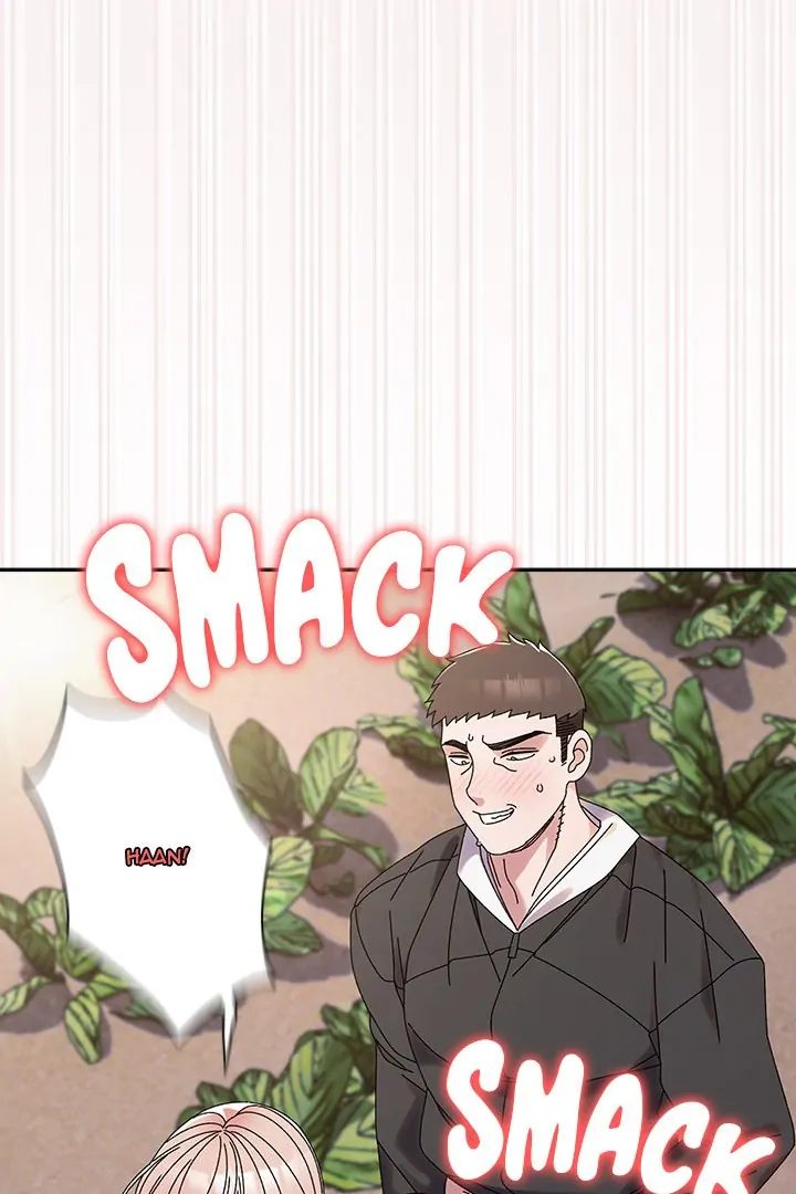 Boss! Give me your daughter! - Page 71