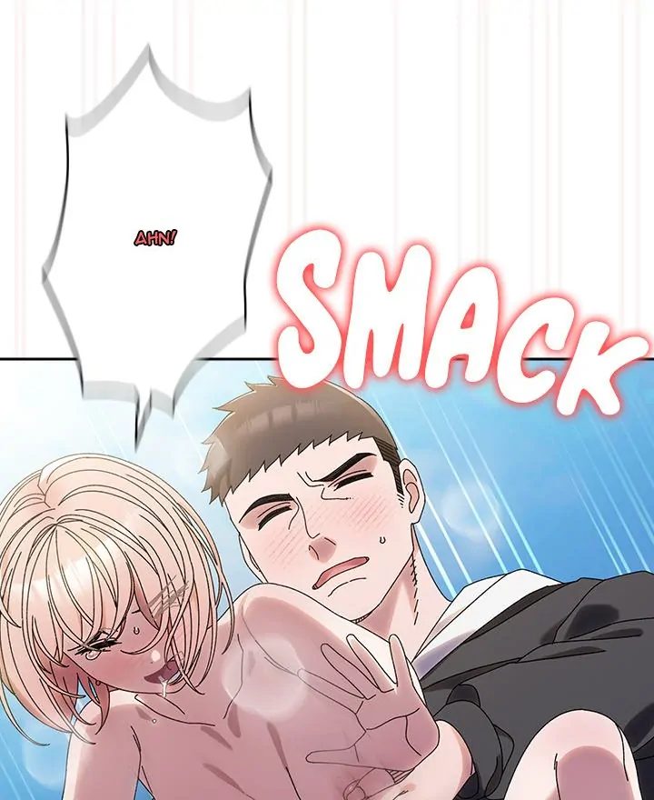 Boss! Give me your daughter! - Page 77