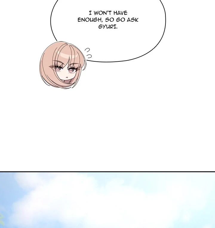 Boss! Give me your daughter! - Page 117