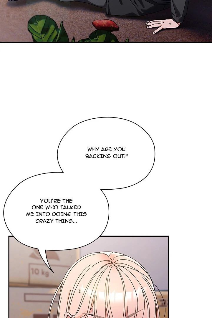 Boss! Give me your daughter! - Page 12