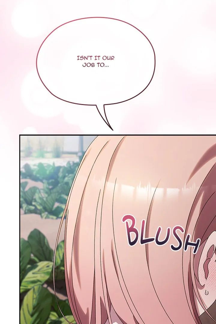 Boss! Give me your daughter! - Page 17