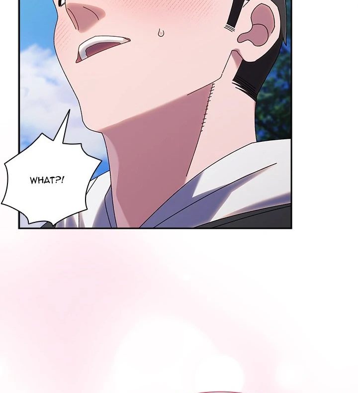 Boss! Give me your daughter! - Page 20