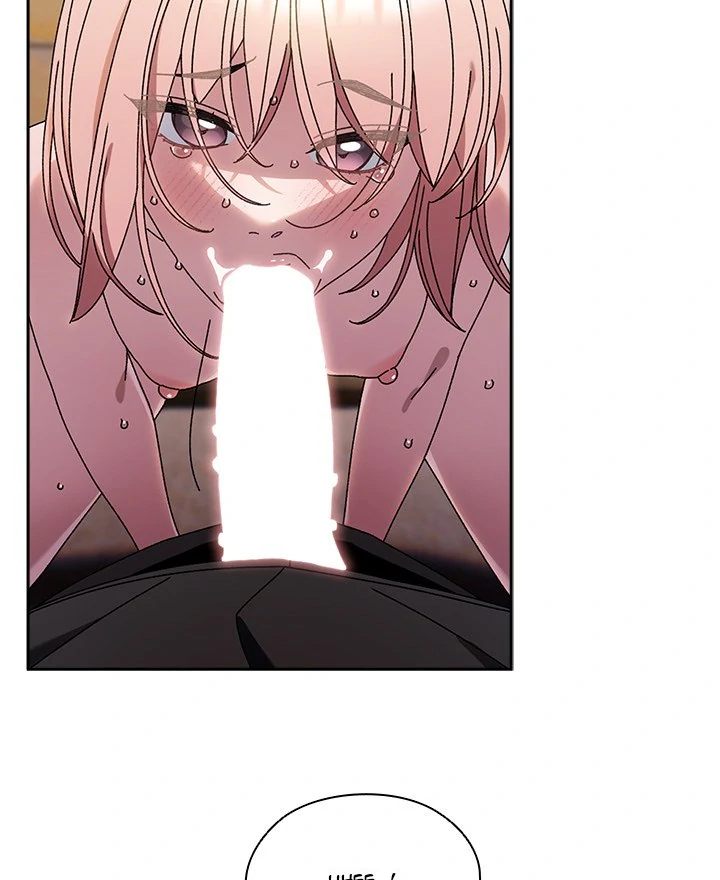 Boss! Give me your daughter! - Page 4