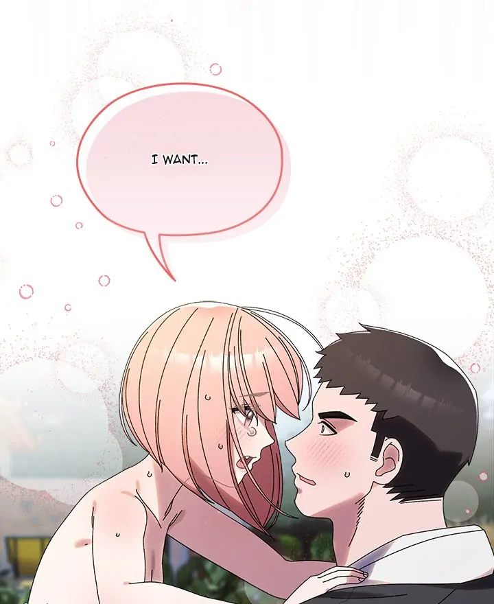 Boss! Give me your daughter! - Page 70