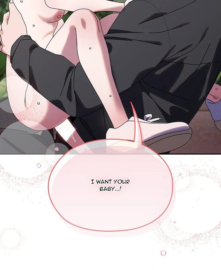 Boss! Give me your daughter! - Page 71