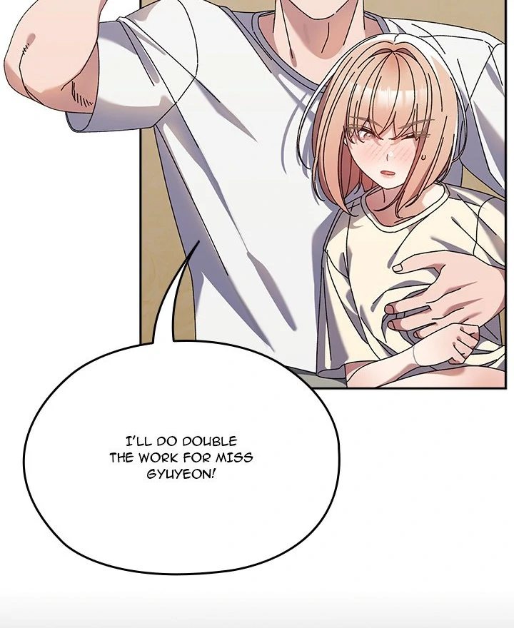 Boss! Give me your daughter! - Page 10