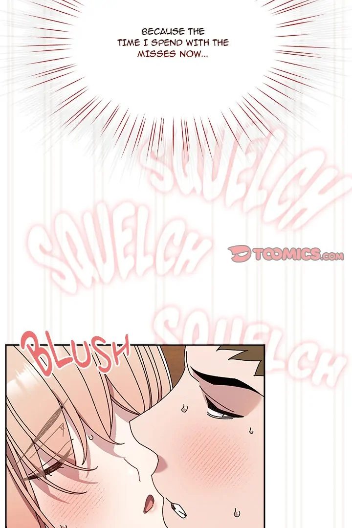Boss! Give me your daughter! - Page 106
