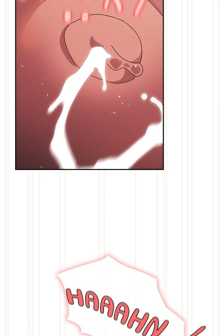 Boss! Give me your daughter! - Page 110