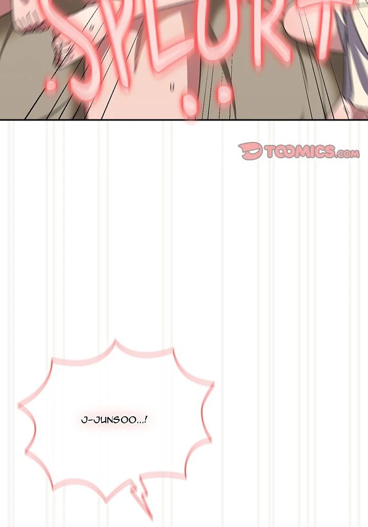Boss! Give me your daughter! - Page 112