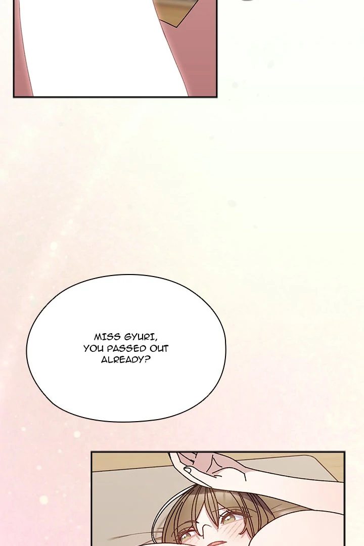 Boss! Give me your daughter! - Page 121