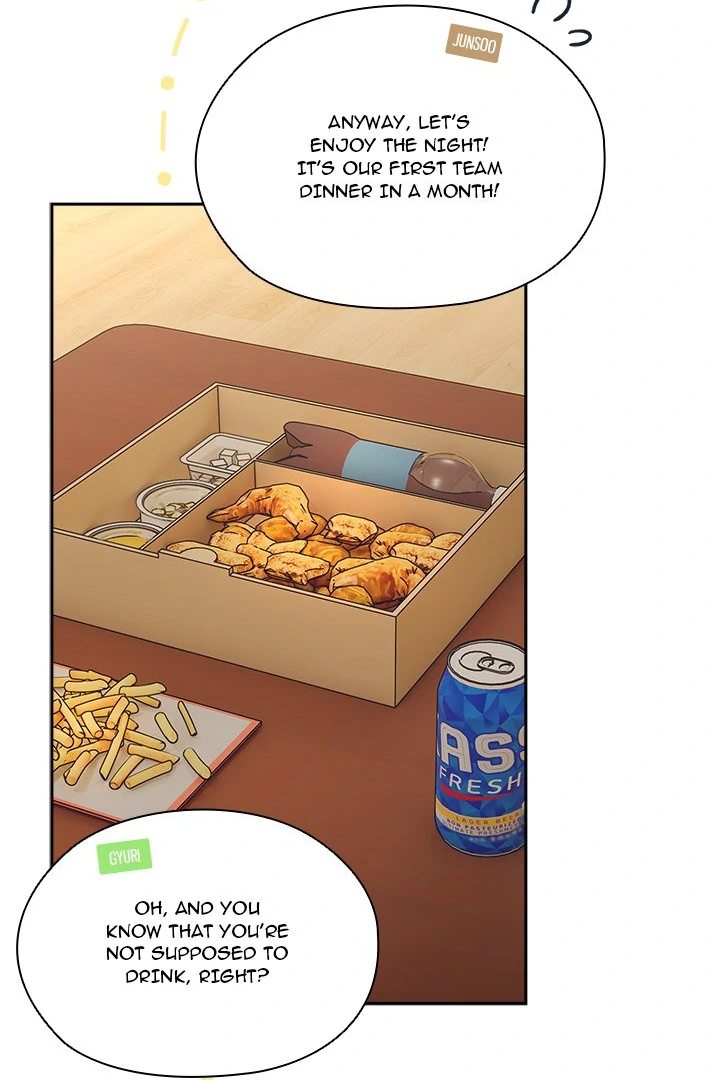 Boss! Give me your daughter! - Page 17