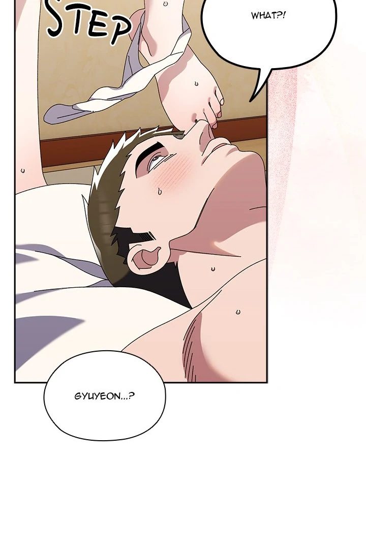 Boss! Give me your daughter! - Page 66