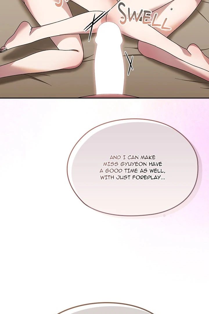 Boss! Give me your daughter! - Page 80