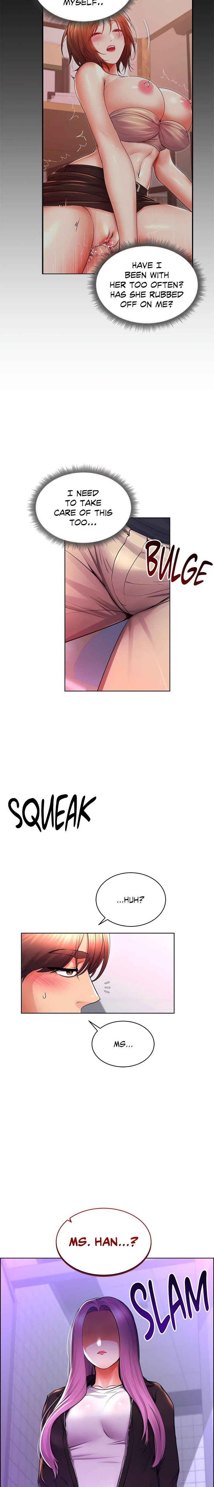 Park Moojik Hit the Jackpot - Page 10