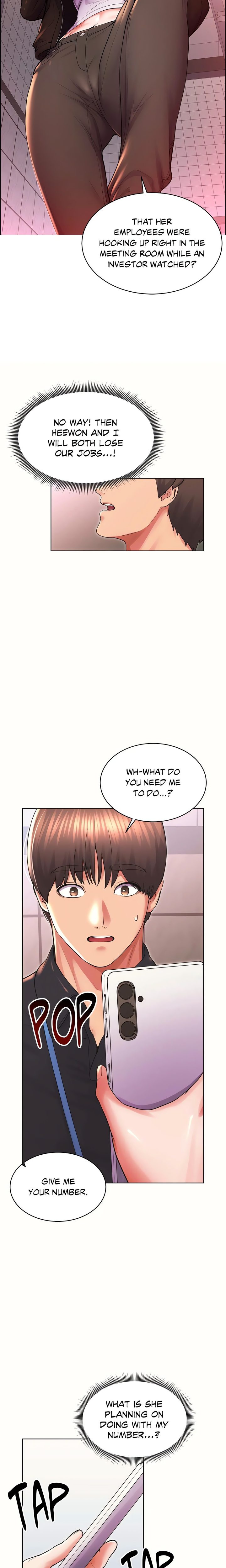 Park Moojik Hit the Jackpot - Page 15