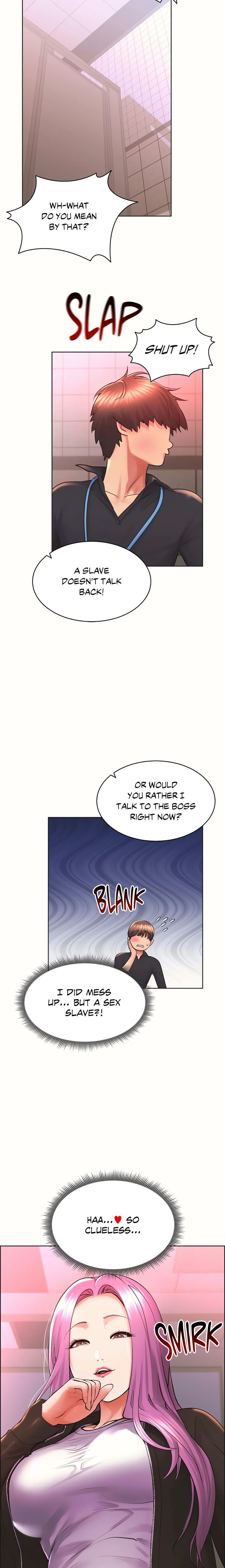 Park Moojik Hit the Jackpot - Page 17