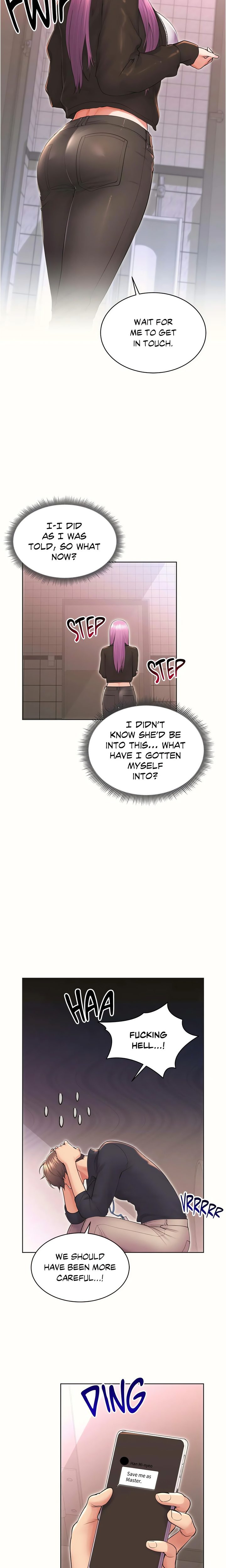 Park Moojik Hit the Jackpot - Page 20