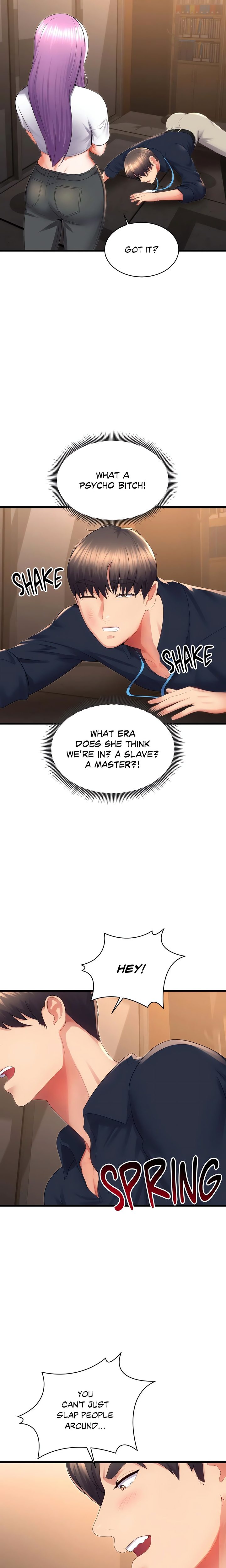 Park Moojik Hit the Jackpot - Page 11