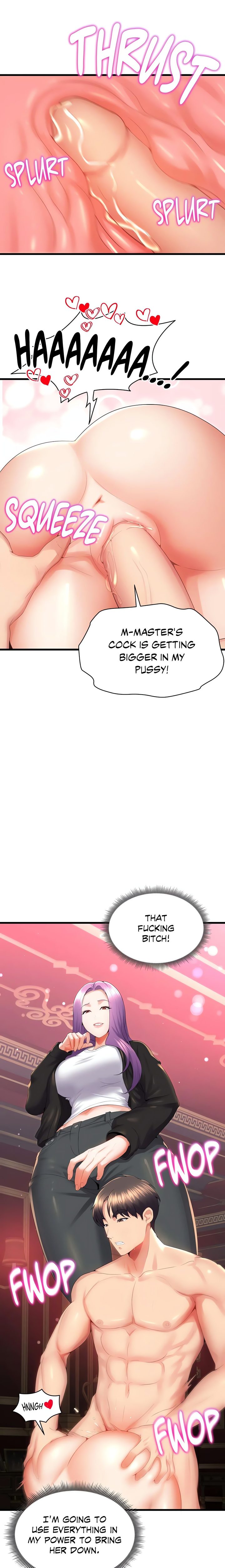 Park Moojik Hit the Jackpot - Page 21