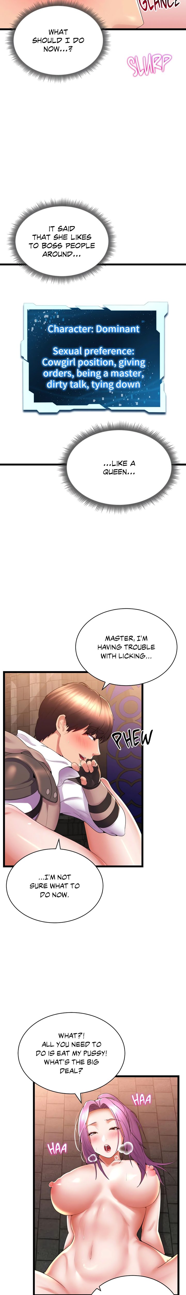 Park Moojik Hit the Jackpot - Page 5