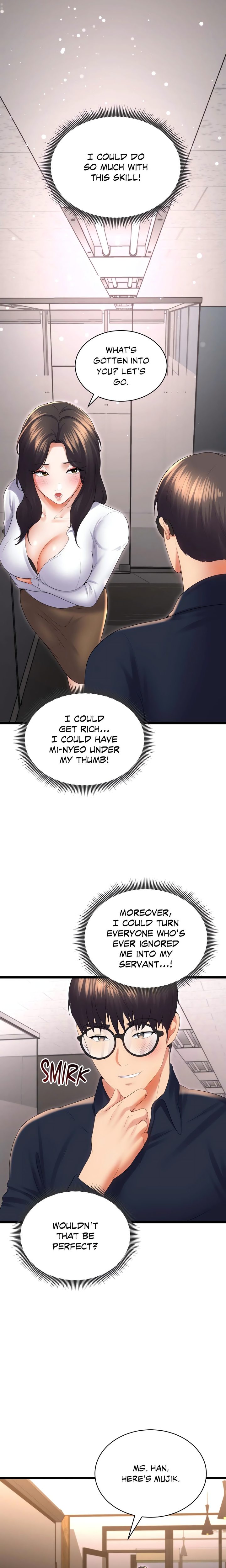 Park Moojik Hit the Jackpot - Page 17