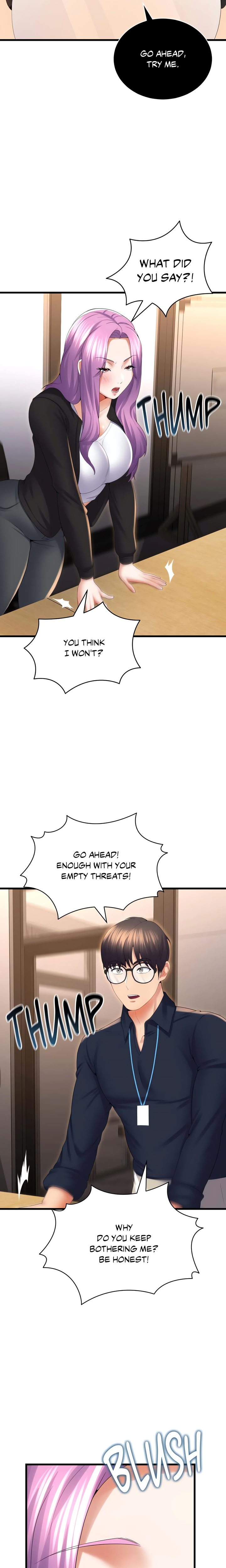 Park Moojik Hit the Jackpot - Page 20