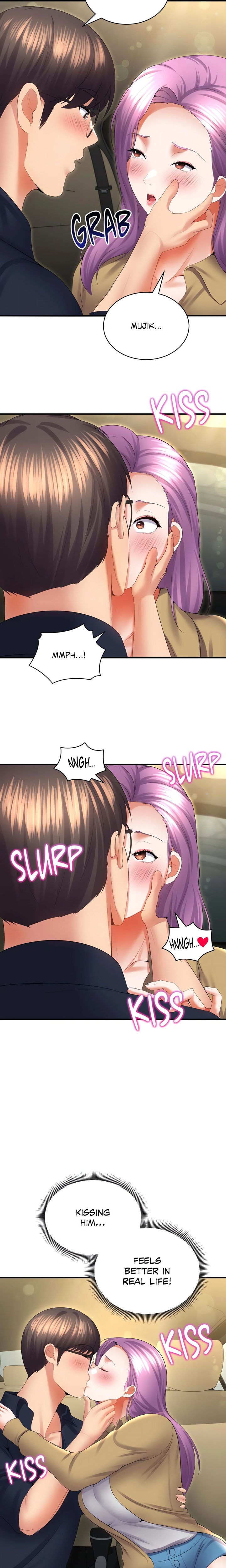 Park Moojik Hit the Jackpot - Page 17