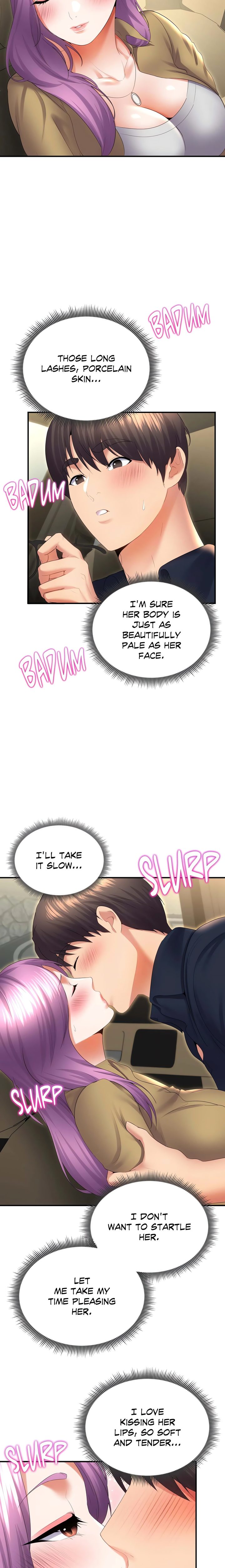 Park Moojik Hit the Jackpot - Page 21